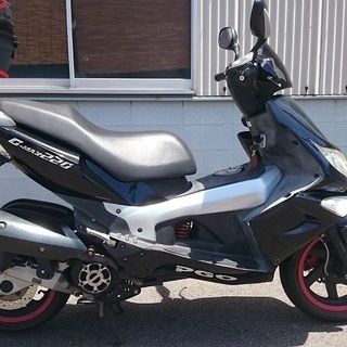 PGO G-MAX220 不動車