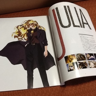 アニメ Cowboy Bebop カウボーイビバップ 100 コレクションthe After 古書 初版 大型本必要な方はどうぞ フルタマンタロウ 東野のマンガ コミック アニメの中古あげます 譲ります ジモティーで不用品の処分 アニメ Cowboy Bebop カウボーイビバップ 100 コレクションthe After 古書 初版 大型本必要な方はどうぞ フルタマンタロウ 東野のマンガ コミック アニメの中古あげます 譲ります ジモティーで不用品の処分