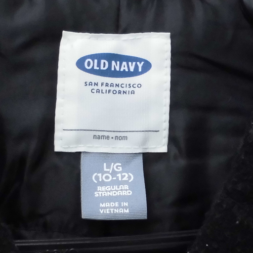 Pコート Old Navy キッズ 10 12歳 オールドネイビー 黒 Paypay対応 札幌市西区西野 モノハウス西野店 発寒南のコートの中古 古着あげます 譲ります ジモティーで不用品の処分 Pコート Old Navy キッズ 10 12歳 オールドネイビー 黒 Paypay対応 札幌市西区西野 モノハウス西野店 発寒南のコートの中古 古着あげます 譲ります ジモティーで不用品の処分