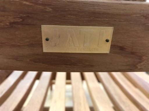 木製リクライニングチェア（JATI ステーマーデッキチアー）