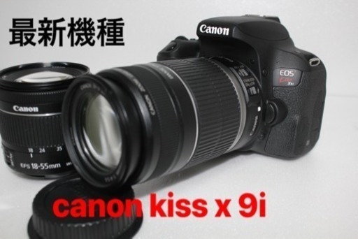 ❤キャノン️最新機種❤️canon kiss x 9i ダブルレンズセット❤️