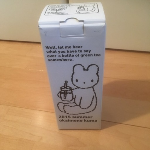【未使用】おかいものクマジャー
