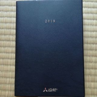 【お値引しました】2019 手帳(MITSUBISHI)