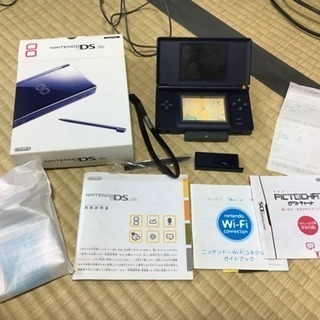 ニンテンドー DS Lite 無料であげます不具合有