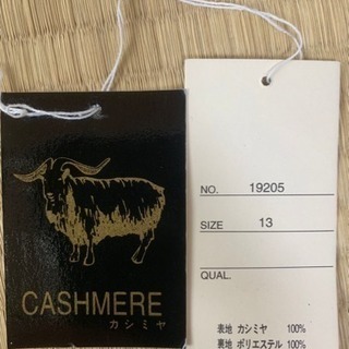 カシミヤ☆ロングコート13号☆黒☆新品未使用