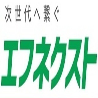 【a18】交通費全額支給！土日、祝日勤務！