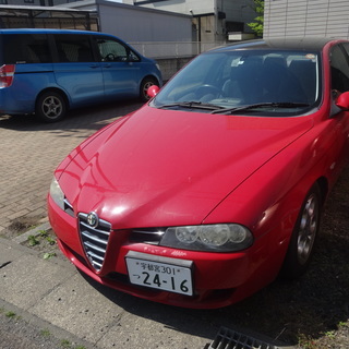 ALFA156　2.0JTS 不動車