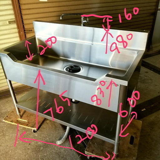 配達可 業務用厨房機器 タニコー 1槽船形シンク 水栓(蛇口)/バック