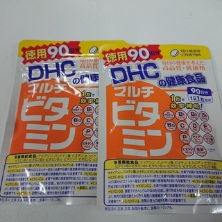 DHC マルチビタミン 徳用90日分 90粒入×2袋