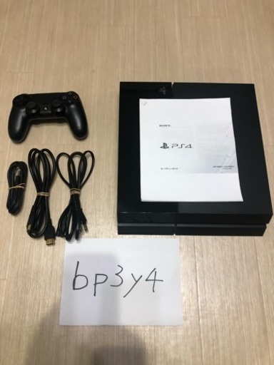 本日限定値下げ!配達ok! ps4 500G プレステ プレイステーション4 完