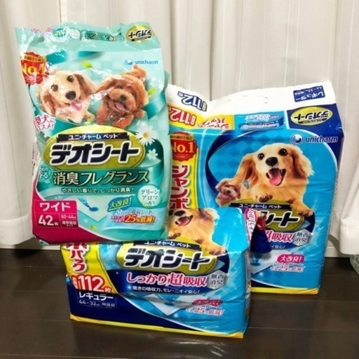 ペット用 デオシート ユニ・チャーム セット