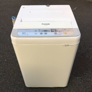 取付無料】パナソニック 2017年製 5.0kg 洗濯機