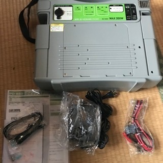 セルスター ポータブル電源 PD-650