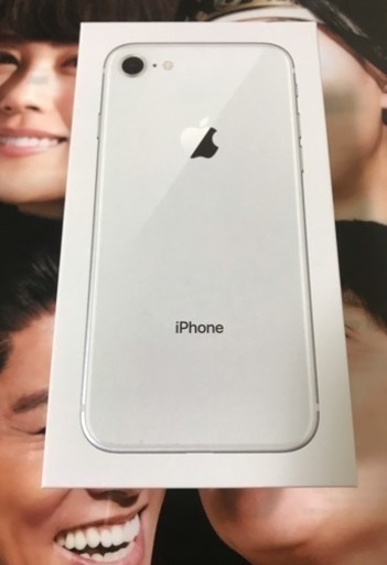 au 新品 iPhone8 White 64GB 0