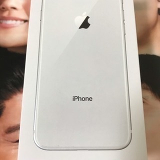 au 新品 iPhone8  White 64GB