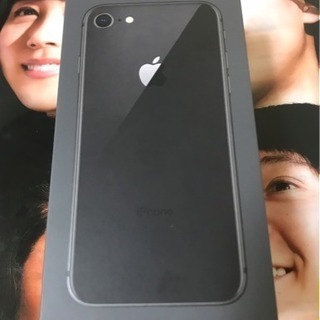 au 新品iPhone8 黒 64GB
