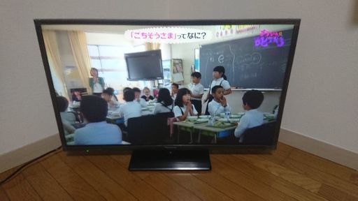 液晶テレビ Panasonic VIERA 32型 TH-32C300