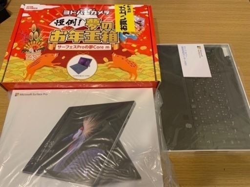 【新品】Surface Pro Core m3 FJR-00016