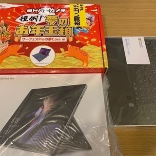 【新品】Surface Pro Core m3 FJR-00016