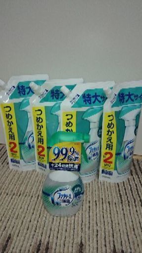 ファブリーズ 本体 詰め替え特大サイズ 4袋 アキ 熊本の芳香剤 消臭剤の中古あげます 譲ります ジモティーで不用品の処分