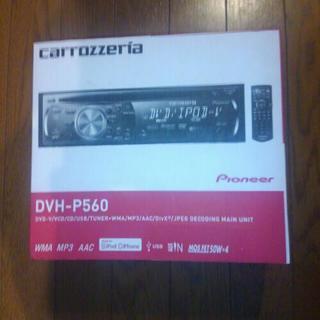 Carrozzeria オールインワンカーステレオ　DVH-P5...