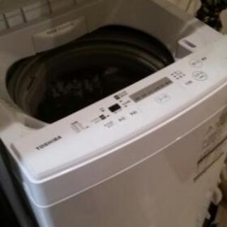 ✅TOSHIBA電気洗濯機✅送料設置無料 ✅AW-45M5✅ Amazon.co.jp: 東芝 全自動洗濯機 4.5kg ピュアホワイト AW-45M5