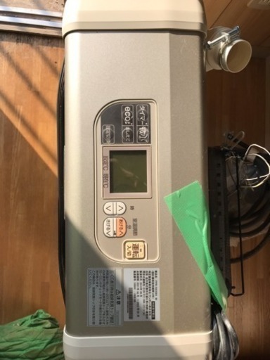 最終値下げです。サンポット ゼータスイング 灯油タンクセット 【公式 