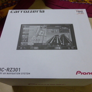 Carrozzeria メモリーナビ AVIC-RW301 地図2020年2版 カロッツェリア