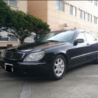 W220 中古車 ジモティー