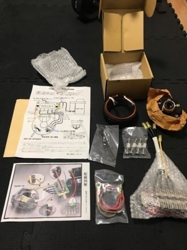 新品 未使用品 中野モータース BMW R100系６００w