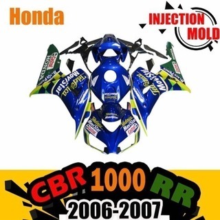 ホンダ CBR1000RR 2006-2007 フェアリングキッ...