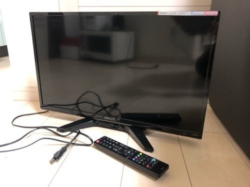 【ネット決済】ORION 24V型液晶テレビ