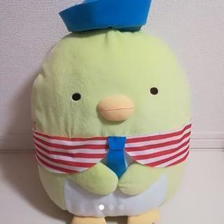 すみっコぐらし　ペンギンぬいぐるみ