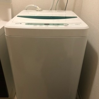洗濯機【4.5】