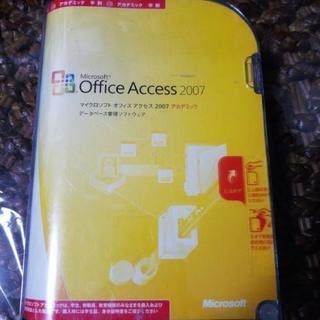 ★未開封★Microsoft　Office　Access2007