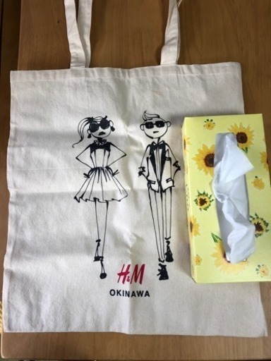未使用h M 沖縄ライカムオープン ノベルティバッグ さーみ 南城の靴 バッグの中古あげます 譲ります ジモティーで不用品の処分 未使用h M 沖縄ライカムオープン ノベルティバッグ さーみ 南城の靴 バッグの中古あげます 譲ります ジモティーで不用品の処分