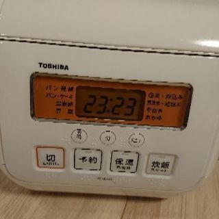 【東芝】3合炊き☆炊飯器