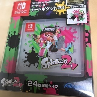 Nintendo Switch専用カードポケット24 (スプラト...