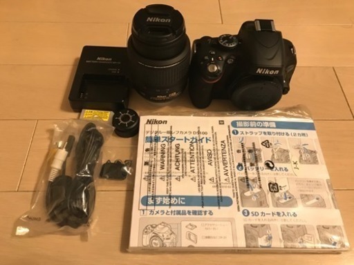 【美品、おまけ付き】Nikon D5100 18-55VR レンズキット