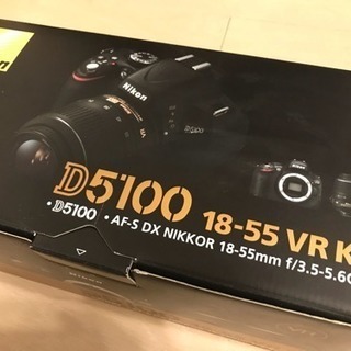 【美品、おまけ付き】Nikon D5100 18-55VR レンズキット