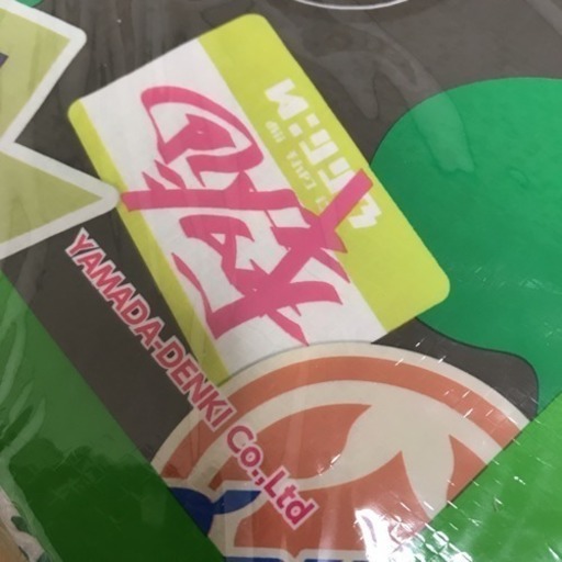 Yamada電機オリジナル スプラトゥーン2 非売品 レジャーシート すぎちゃん 袋井のテレビゲーム その他 の中古あげます 譲ります ジモティーで不用品の処分 Yamada電機オリジナル スプラトゥーン2 非売品 レジャーシート すぎちゃん 袋井のテレビゲーム その他 の中古あげます 譲ります ジモティーで不用品の処分