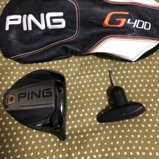 PING ドライバー G400 ヘッドのみ 9° ピン ヘッドカバー レンチ付き