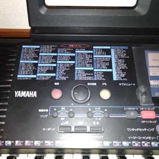 取引中 Yamaha ヤマハ 電子ピアノキーボードpsr 230 Th 稲沢の鍵盤楽器 ピアノの中古あげます 譲ります ジモティーで不用品の処分 取引中 Yamaha ヤマハ 電子ピアノキーボードpsr 230 Th 稲沢の鍵盤楽器 ピアノの中古あげます 譲ります ジモティーで不用品の処分