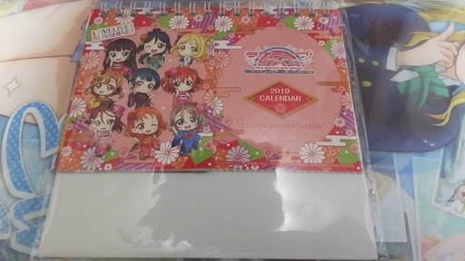 劇場版 ラブライブ サンシャイン Over The Rainbow 物販 19年卓上カレンダー Togetoge 羽島のその他の中古あげます 譲ります ジモティーで不用品の処分