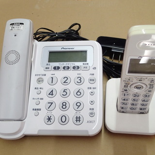 Pioneer デジタルコードレス電話機 子機1台付き TF-F...
