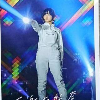 欅坂46☆平手友梨奈(シークレット)☆永谷園お茶漬け海苔おまけ ...