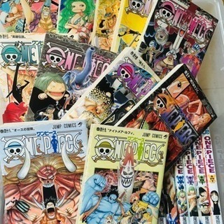 ワンピース 全83巻