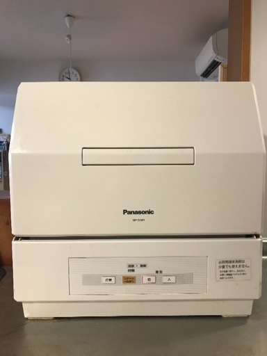 Panasonic 食洗機 NP-TCM1