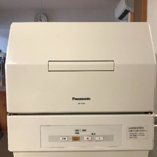 Panasonic 食洗機 NP-TCM1