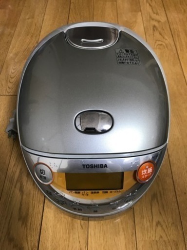 TOSHIBA炊飯器 譲ります！
